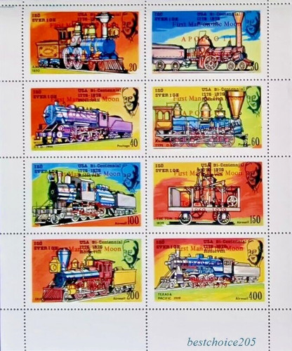 Sweden 1976 america - america, 200