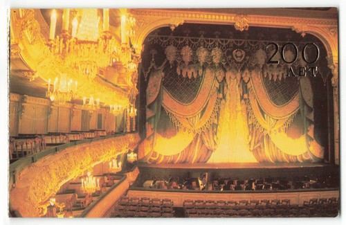 Inside historic theater - inside,