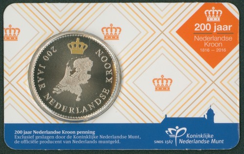 Netherlands medal coin card - netherlands:,